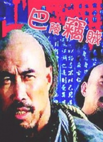 超碰97色