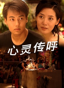 色婷婷综合网