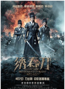 中文字幕不卡视频