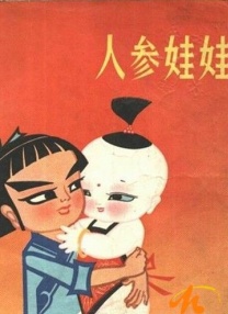 欧美精品久久久久久久久久