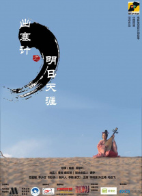 久久精品屋