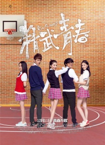 女朋友的性欲