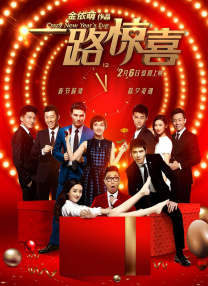 色台湾色综合网站