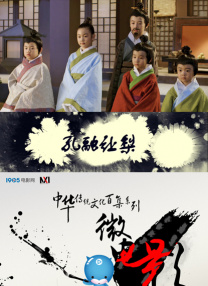 欧美性在线观看