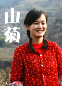 杏吧回家