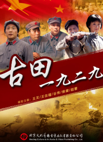 青青草视频4