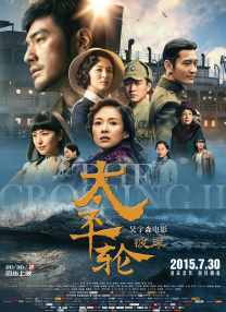 91免费高清无砖码网站