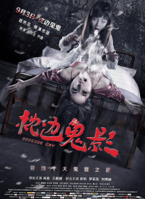 久草经典视频