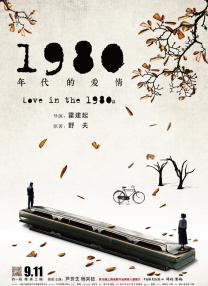 午夜国产福利视频
