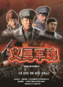 18岁少女的成年仪式