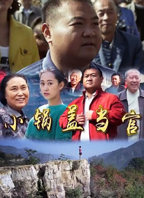亚洲欧美视频一区