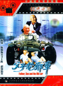 亚洲国产精品久久卡一