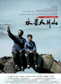 欧美一区二区三区免费