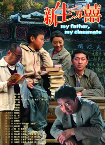 午夜影院日韩