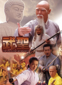 精品国产一区二区三区国产馆