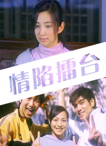 小明看看成人