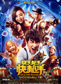 国产97色在线|免费