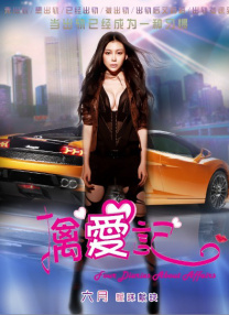 成人午夜精品网站在线观看