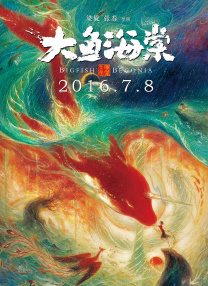 四虎www.