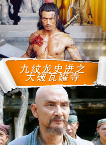 技校下课厕沟嘘嘘偷拍
