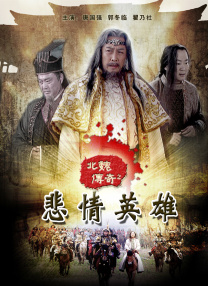 最新狠狠色狠狠色综合