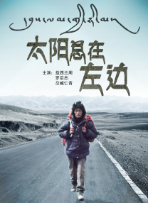 蜜桃成熟时电视剧李丽珍粤语
