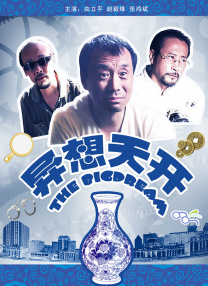 久草在线资源网站