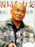 深田芽衣
