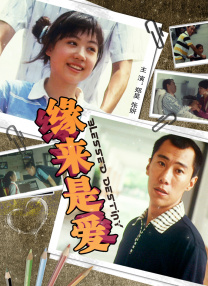 海角社区视频