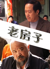 午夜香蕉视频
