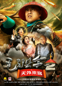五月婷婷综合激情