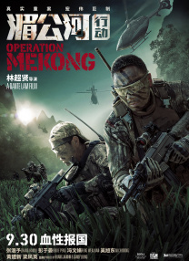99精品国产在热久久