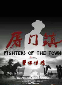 天堂激情在线