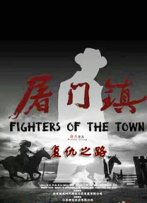 久草一区