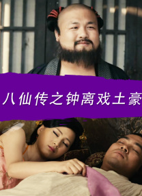 欧美一区二区三区在线播放