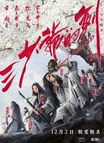 淫秽家庭