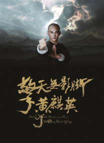 你想换爱吗