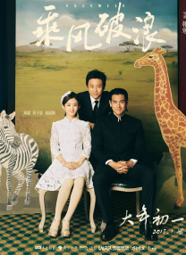 国产粗暴多人analsex