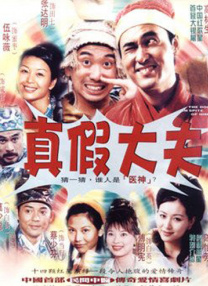 精品国产成人三级在线观看