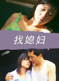欧美色欧美亚洲高清在线观看