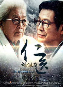 小姨子的日记