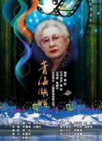 亚洲人成网站看在线播放