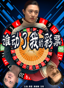 绿巨人视频在线观看免费完整版官网