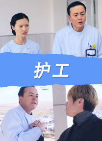 久久91精品国产91久久跳舞