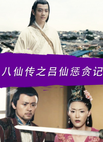 欧美日本一二三区