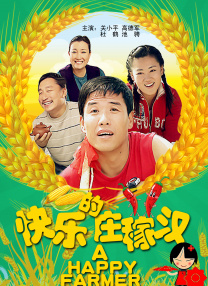 特级一级毛片免费看