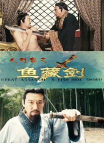 另类婷婷