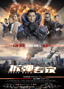 中文乱幕日产无线码1区