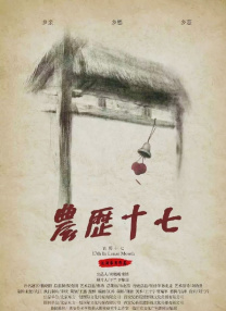 欧美日韩一级大片网址