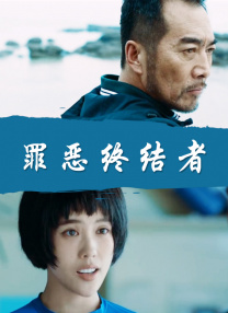 伊人网视频在线观看